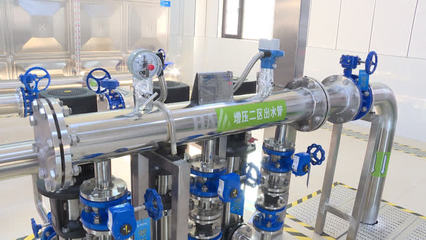 “226平方公里供水動脈”全面數(shù)字化 智慧水務新圖景，一圖掌握城市命脈