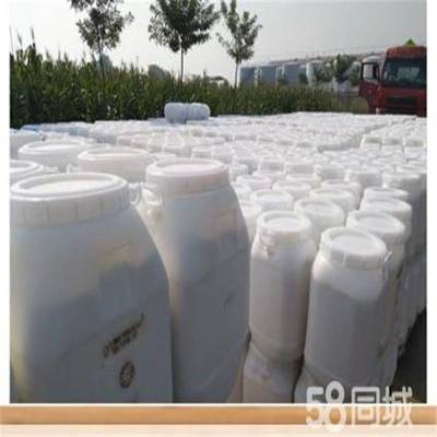 2021年黑河市榮茂牌二氯/三氯異氰尿酸殺菌滅藻劑及氯片/錠產(chǎn)品新報價與城市供水應用解析