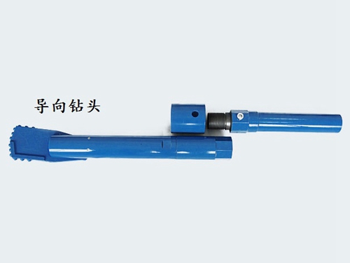 帶八方(fāng)式